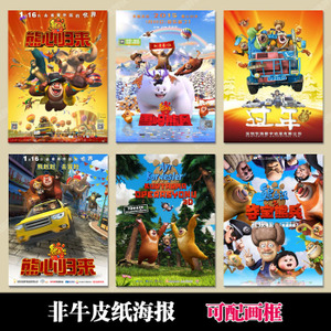 海德堡应用技术大学MarketDevelopmentDegrees