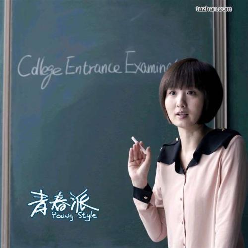 东华盛顿大学经济学文凭证书